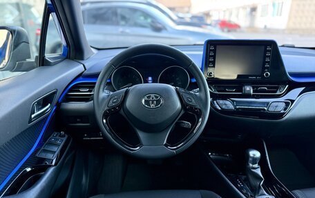 Toyota C-HR I рестайлинг, 2020 год, 1 980 000 рублей, 15 фотография