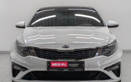 KIA Optima IV, 2018 год, 2 290 000 рублей, 2 фотография