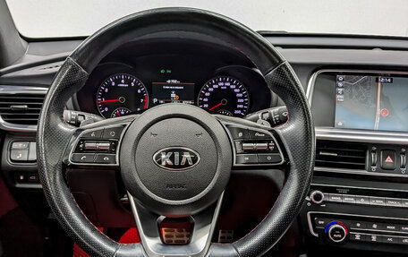 KIA Optima IV, 2018 год, 2 290 000 рублей, 23 фотография