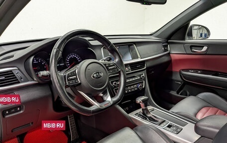 KIA Optima IV, 2018 год, 2 290 000 рублей, 16 фотография