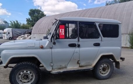 ЛуАЗ 3151, 2003 год, 370 000 рублей, 6 фотография