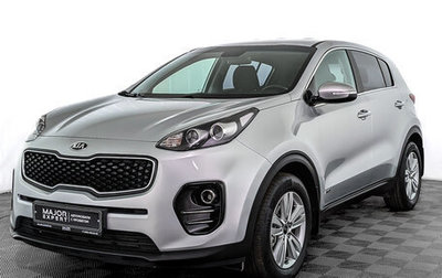 KIA Sportage IV рестайлинг, 2018 год, 2 100 000 рублей, 1 фотография