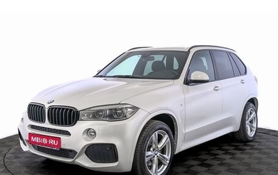 BMW X5, 2017 год, 4 350 000 рублей, 1 фотография