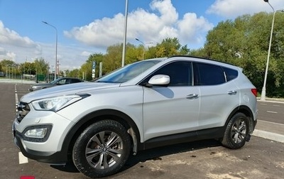 Hyundai Santa Fe III рестайлинг, 2012 год, 1 645 000 рублей, 1 фотография