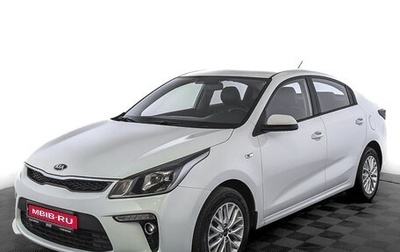 KIA Rio IV, 2019 год, 1 395 000 рублей, 1 фотография