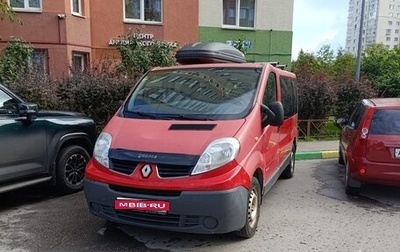 Renault Trafic, 2010 год, 1 100 000 рублей, 1 фотография