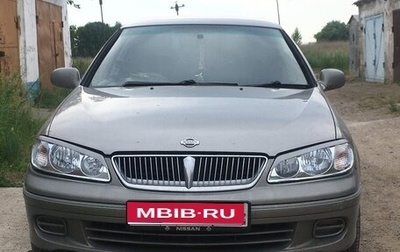 Nissan Bluebird Sylphy II, 2001 год, 380 000 рублей, 1 фотография