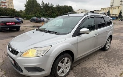 Ford Focus II рестайлинг, 2008 год, 450 000 рублей, 1 фотография