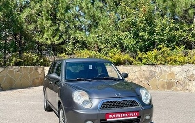 Lifan Smily I (330) рестайлинг, 2012 год, 297 000 рублей, 1 фотография