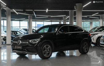 Mercedes-Benz GLC, 2019 год, 5 300 000 рублей, 1 фотография