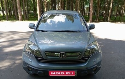 Honda CR-V III рестайлинг, 2008 год, 1 190 000 рублей, 1 фотография