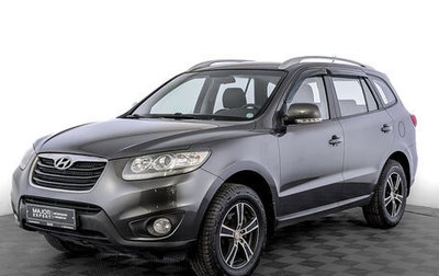 Hyundai Santa Fe III рестайлинг, 2011 год, 1 250 000 рублей, 1 фотография