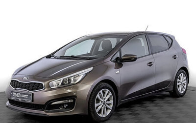 KIA cee'd III, 2016 год, 1 150 000 рублей, 1 фотография