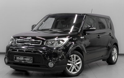 KIA Soul II рестайлинг, 2014 год, 1 175 000 рублей, 1 фотография