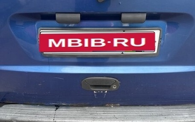 Fiat Doblo I, 2001 год, 500 000 рублей, 1 фотография