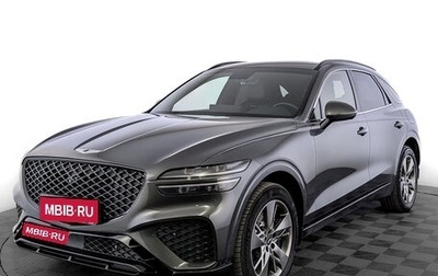 Genesis GV70, 2021 год, 4 450 000 рублей, 1 фотография