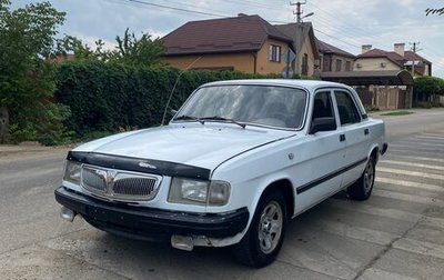 ГАЗ 3110 «Волга», 1999 год, 95 000 рублей, 1 фотография
