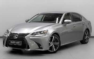Lexus GS IV рестайлинг, 2018 год, 3 380 000 рублей, 1 фотография