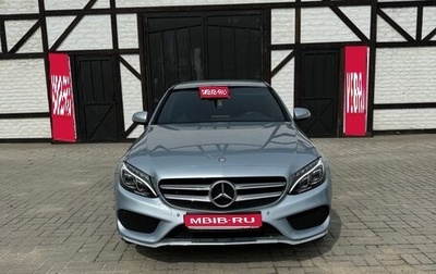 Mercedes-Benz C-Класс, 2014 год, 2 100 000 рублей, 1 фотография