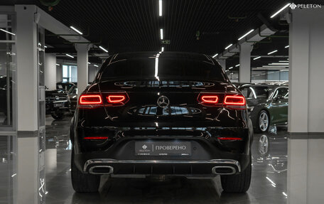 Mercedes-Benz GLC, 2019 год, 5 300 000 рублей, 6 фотография