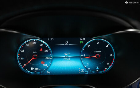 Mercedes-Benz GLC, 2019 год, 5 300 000 рублей, 11 фотография