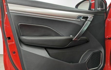 Geely Coolray I, 2020 год, 1 370 000 рублей, 11 фотография