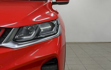 Geely Coolray I, 2020 год, 1 370 000 рублей, 17 фотография