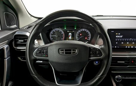 Geely Coolray I, 2020 год, 1 370 000 рублей, 26 фотография