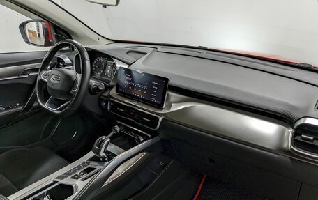 Geely Coolray I, 2020 год, 1 370 000 рублей, 20 фотография