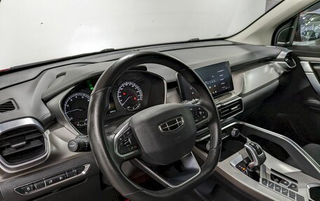 Geely Coolray I, 2020 год, 1 370 000 рублей, 13 фотография