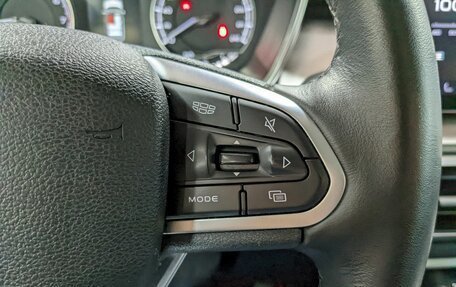 Geely Coolray I, 2020 год, 1 370 000 рублей, 29 фотография