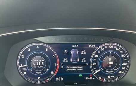 Volkswagen Tiguan II, 2018 год, 2 730 000 рублей, 6 фотография