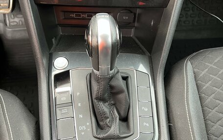 Volkswagen Tiguan II, 2018 год, 2 730 000 рублей, 7 фотография