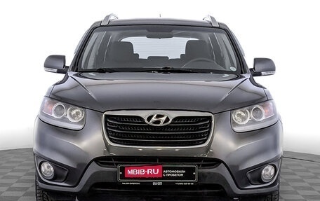 Hyundai Santa Fe III рестайлинг, 2011 год, 1 250 000 рублей, 2 фотография