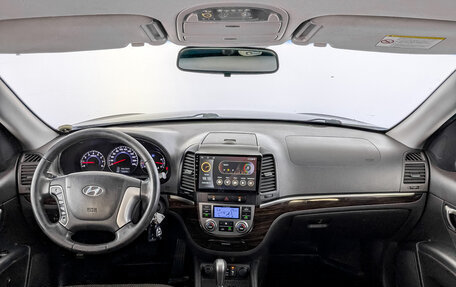 Hyundai Santa Fe III рестайлинг, 2011 год, 1 250 000 рублей, 14 фотография