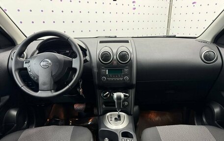 Nissan Qashqai, 2011 год, 1 160 000 рублей, 12 фотография