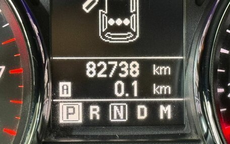 Nissan Qashqai, 2011 год, 1 160 000 рублей, 17 фотография