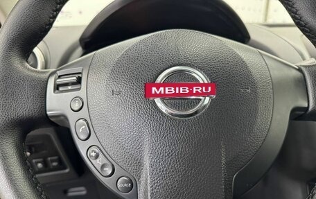 Nissan Qashqai, 2011 год, 1 160 000 рублей, 16 фотография