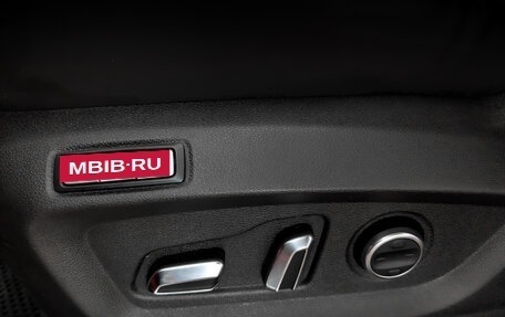 Chery Tiggo 8 Pro, 2021 год, 1 670 000 рублей, 22 фотография