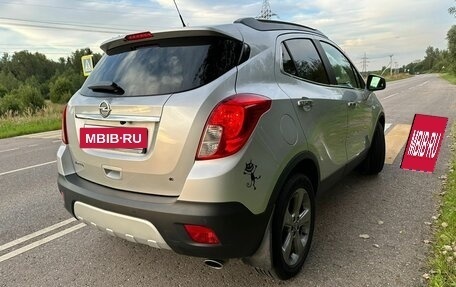 Opel Mokka I, 2014 год, 1 500 000 рублей, 17 фотография