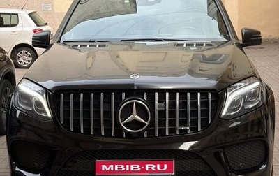 Mercedes-Benz GLS, 2017 год, 4 200 000 рублей, 1 фотография