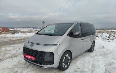 Hyundai Staria, 2023 год, 4 700 000 рублей, 1 фотография