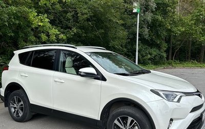 Toyota RAV4, 2017 год, 2 450 000 рублей, 1 фотография