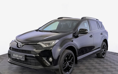 Toyota RAV4, 2019 год, 2 550 000 рублей, 1 фотография