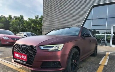 Audi A4, 2018 год, 2 010 777 рублей, 1 фотография
