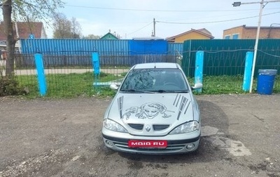 Renault Megane II, 1999 год, 250 000 рублей, 1 фотография