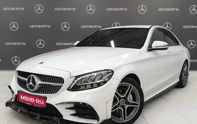 Mercedes-Benz C-Класс, 2018 год, 2 730 000 рублей, 1 фотография