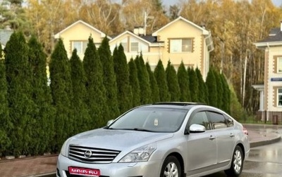 Nissan Teana, 2008 год, 750 000 рублей, 1 фотография