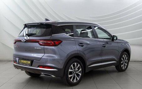 Chery Tiggo 7 Pro, 2022 год, 1 499 000 рублей, 7 фотография