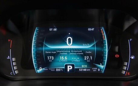 Chery Tiggo 7 Pro, 2022 год, 1 499 000 рублей, 9 фотография